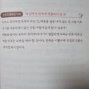 더큰만족 이미지