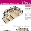 보람동 호려울마을 8단지 이미지