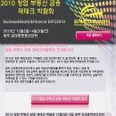 금융재테크 Daum카페