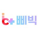 주식회사 산헬스케어 이미지