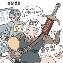 2296 이미지