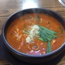 정가네 어탕 이미지