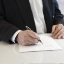 양수 하나로 약국 이미지