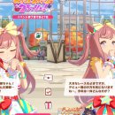 아그네스 통상 이미지