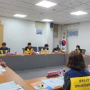 삼국유사면 행정복지센터 이미지