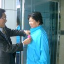 한국전력관리단
