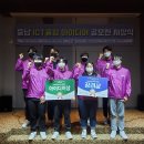 선문대학교 내 이미지