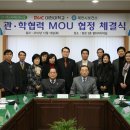 대원대학교 이미지