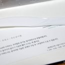 스퀘어이미