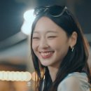 메리제니