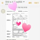 두대로-3 이미지