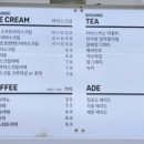 범산목장인천왕산해수욕장점