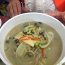 부광반점 이미지