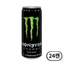 에이치에너지(주) 이미지