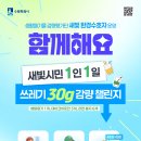 수원-1191 이미지