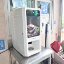 마실(언양) 이미지