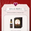 주식회사 굿즈 이미지