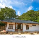 리틀포레스트 촬영지 이미지