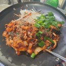 이모네포차 이미지