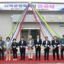 황금목욕장 네이버블로그