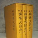 수미산선