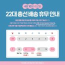 최고집푸드 Daum카페