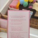 이즈타워 | 울산 KTX 근처 수제 도넛 맛집 추천 │ 가격 실화? 디스 이즈 도넛(This is Donut) 솔직 후기