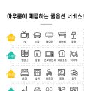 퀸공원편의점 이미지