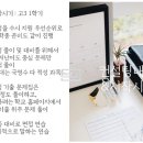 드림경영컨설팅 - 제주시 서사로 101 | 드림경영컨설팅
