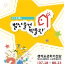 (주)밸루션