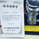 신길권투(개봉점) 이미지