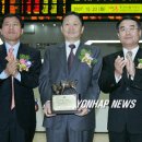 한국유나이티드제약(주) 이미지