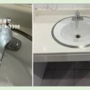 청원상가빌라 이미지