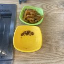 미양세차장 이미지