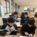 금호중학교 이미지