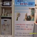 남앤유서울치과의원 네이버블로그