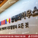 한샘광고사