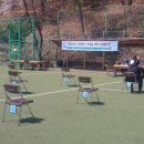 야외족구장 이미지