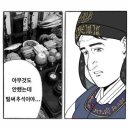 도선한우 이미지