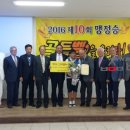 둔포중학교 이미지