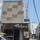 전주한옥마을너울가지 | [전주] 너울가지 펜션 / 남부시장 야시장 근처 한옥마을 가성비 숙소