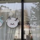 도도하개 이미지