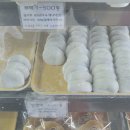 장터칼국수 이미지