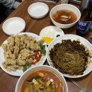 북경루반점