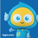 암사동해법영어