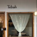 테바카페 이미지