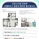 매치경로당 이미지