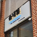 미소상사 이미지