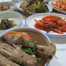 샘터산삼가든