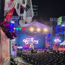 몽몽 꿈 별 이미지